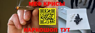 MDMA Premium VHQ Балашиха