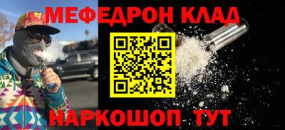MDMA Premium VHQ Балашиха