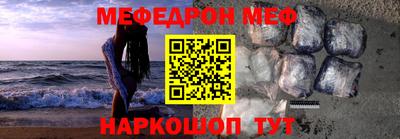 MDMA Premium VHQ Балашиха
