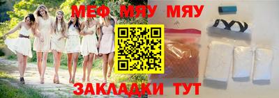 MDMA Premium VHQ Балашиха