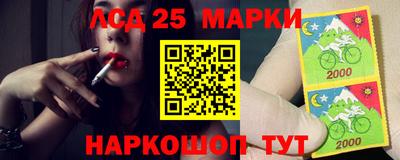альфа пвп Балаково