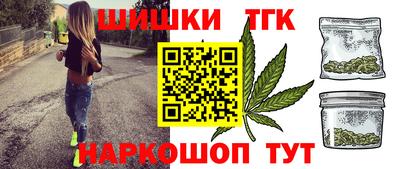 альфа пвп Балаково