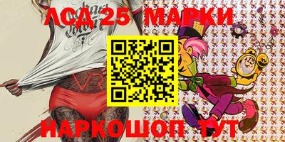 MDMA Premium VHQ Балашиха