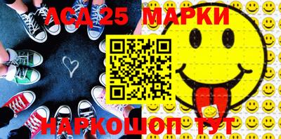 MDMA Premium VHQ Балашиха