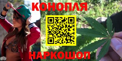 альфа пвп Балаково