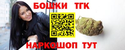 альфа пвп Балаково