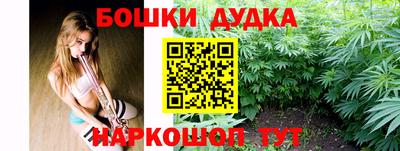 MDMA Premium VHQ Балашиха