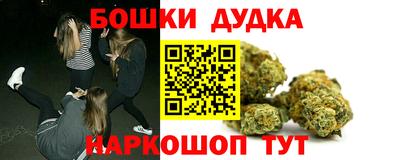 альфа пвп Балаково