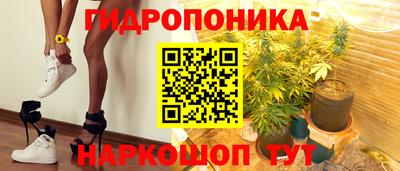 apvp Балахна