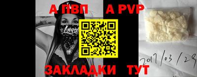 MDMA Premium VHQ Балашиха