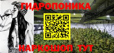 MDMA Premium VHQ Балашиха