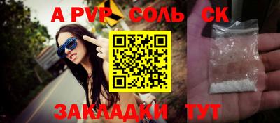 MDMA Premium VHQ Балашиха