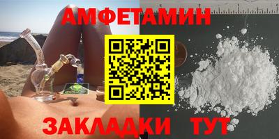 MDMA Premium VHQ Балашиха