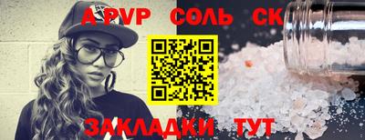 MDMA Premium VHQ Балашиха