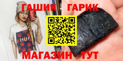 apvp Балахна