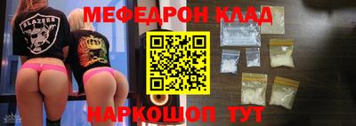 MDMA Premium VHQ Балашиха