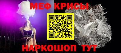 MDMA Premium VHQ Балашиха