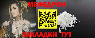 MDMA Premium VHQ Балашиха