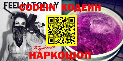 apvp Балахна