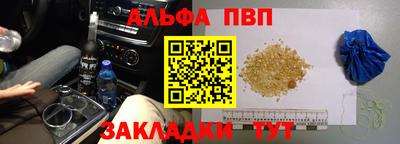 MDMA Premium VHQ Балашиха